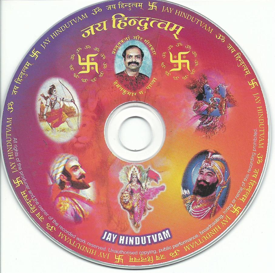 JAY HINDUTVAM BY HEMANTKUMAR GAJANAN PADHYA 